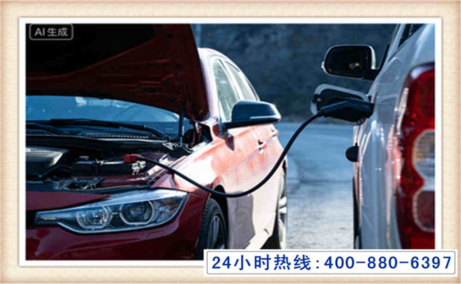 淳安潍坊拖车,附近24小时汽车拖车救援，潍坊道路救援拖车电话