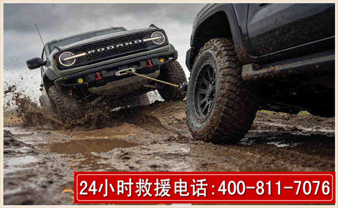 淳安长春汽车道路救援公司2026年7月备战台风巴威全面落实救援前置准备工作