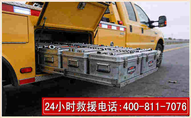 淳安强台风下的新能源汽车救援的六大注意事项